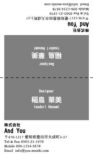 キレる名刺 可愛い名刺 おしゃれな名刺 かっこいい名刺 サンキューカード ショップカードご購入者様 観覧者様からのデザインコメントをご紹介 名刺 デザイン 作成 印刷 の通販ショップ 名刺広芸アンドユー