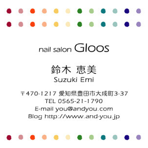 女性向け名刺 クレヨンタッチのドットが可愛い正方形名刺 可愛い名刺 おしゃれな名刺 かっこいい名刺 サンキューカード ショップカードご購入者様 観覧者様からのデザインコメントをご紹介 名刺 デザイン 作成 印刷 の通販ショップ 名刺広芸アンドユー