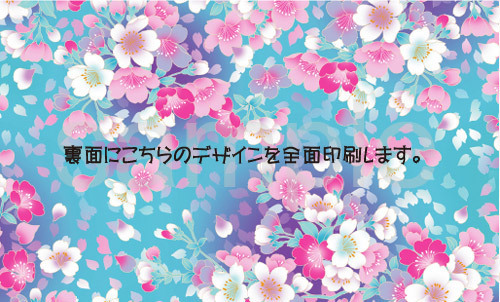 選べる裏面デザイン名刺 可愛い名刺 おしゃれな名刺 かっこいい名刺 サンキューカード ショップカードご購入者様 観覧者様からのデザインコメントをご紹介 名刺 デザイン 作成 印刷 の通販ショップ 名刺広芸アンドユー